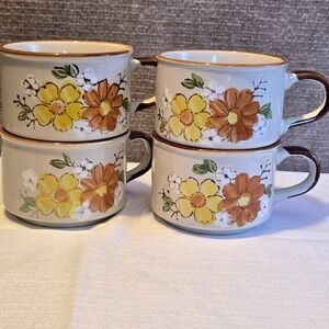 Sunny 22200 Vintage Floral Stoneware Coffee Mugs Soup Cups Set of 4 Korea Retro